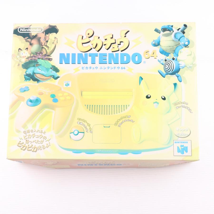 任天堂（Nintendo） 『中古即納』{N64} (本体) ピカチュウ NINTENDO64
