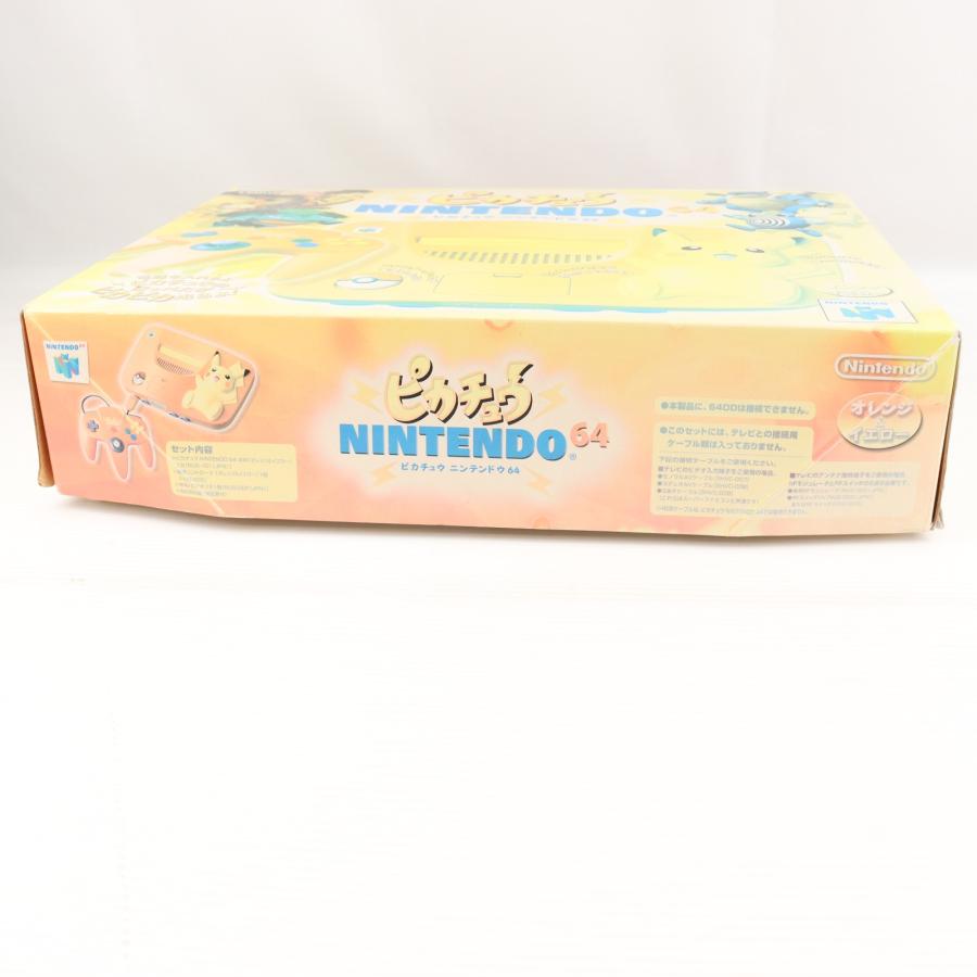 任天堂（Nintendo） 『中古即納』{N64} (本体) ピカチュウ NINTENDO64