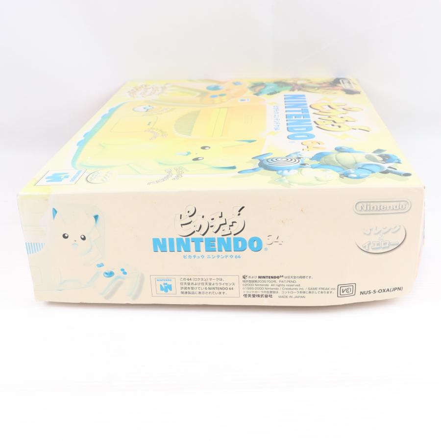 任天堂（Nintendo） 『中古即納』{N64} (本体) ピカチュウ NINTENDO64