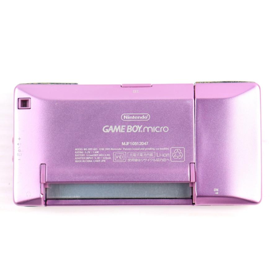 任天堂（Nintendo） 『中古即納』{GBA} (本体) ゲームボーイミクロ