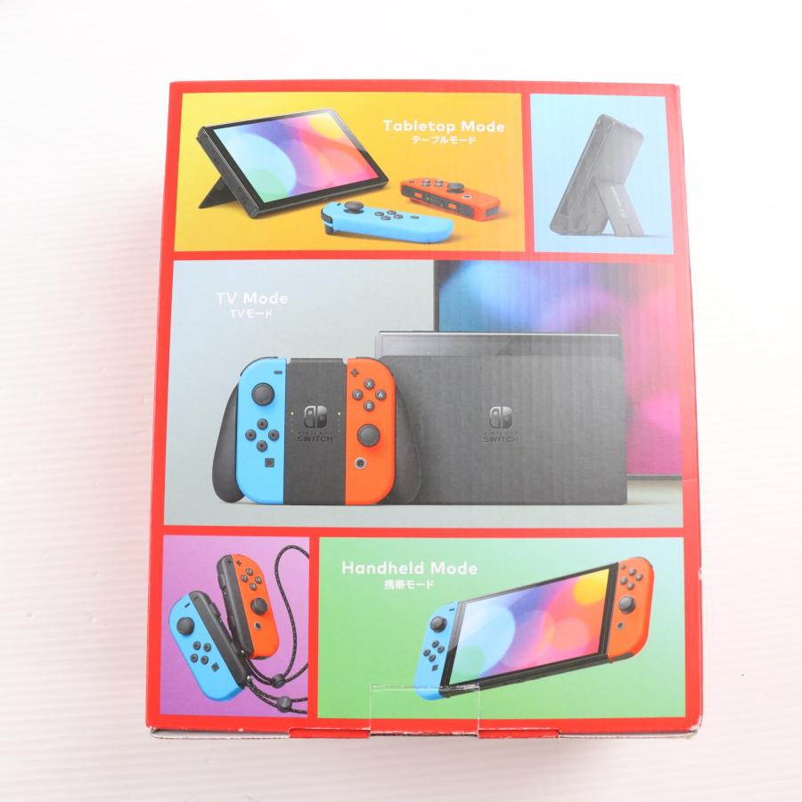 任天堂（Nintendo） 『中古即納』{Switch} (本体) Nintendo Switch