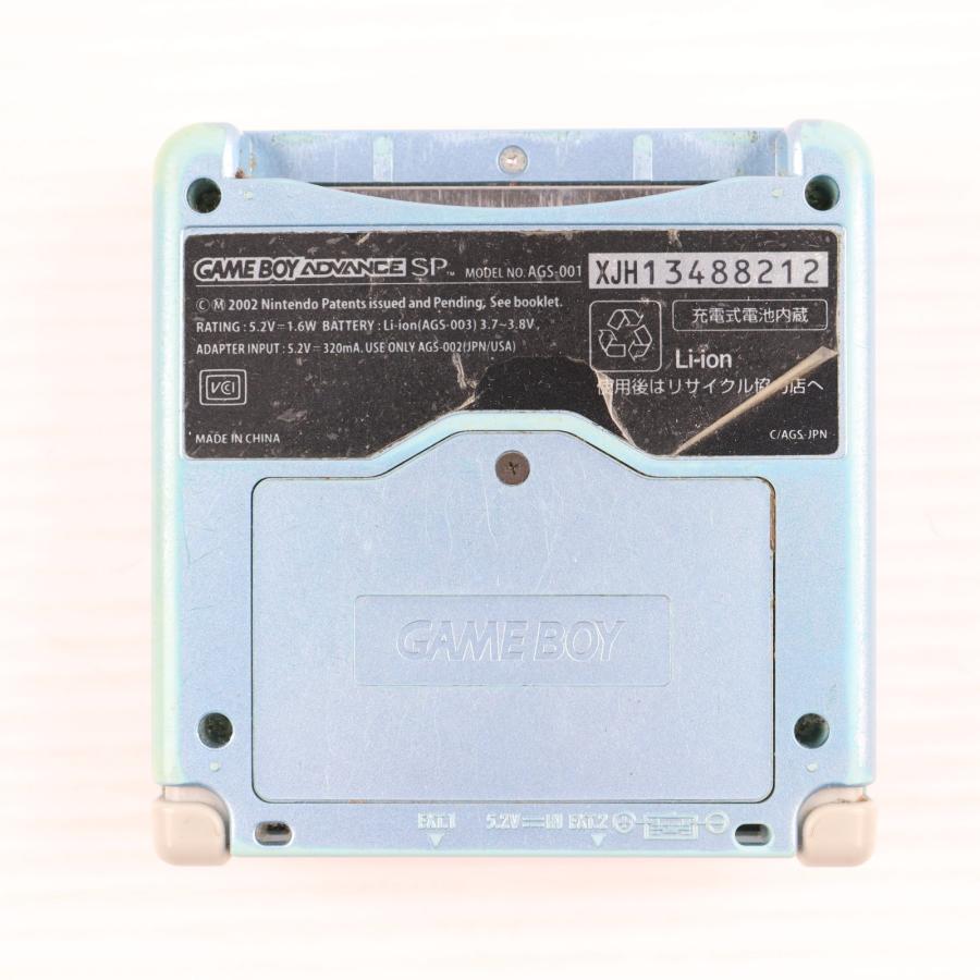 任天堂（Nintendo） 『中古即納』{GBA} (本体) GAMEBOY ADVANCE SP