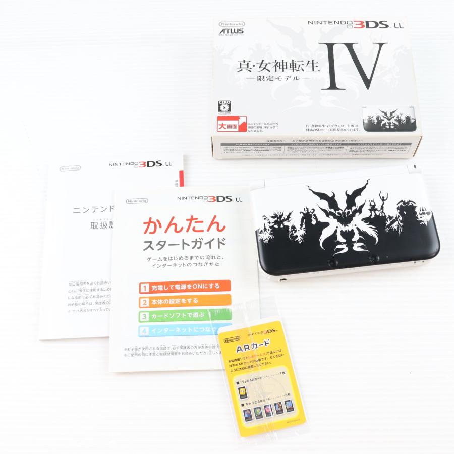 アトラス 『中古即納』{3DS} (本体) 真・女神転生IV 限定モデル