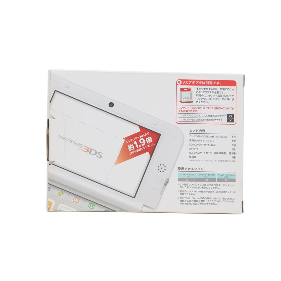 任天堂（Nintendo） 『中古即納』{3DS} (本体) ニンテンドー3DS LL