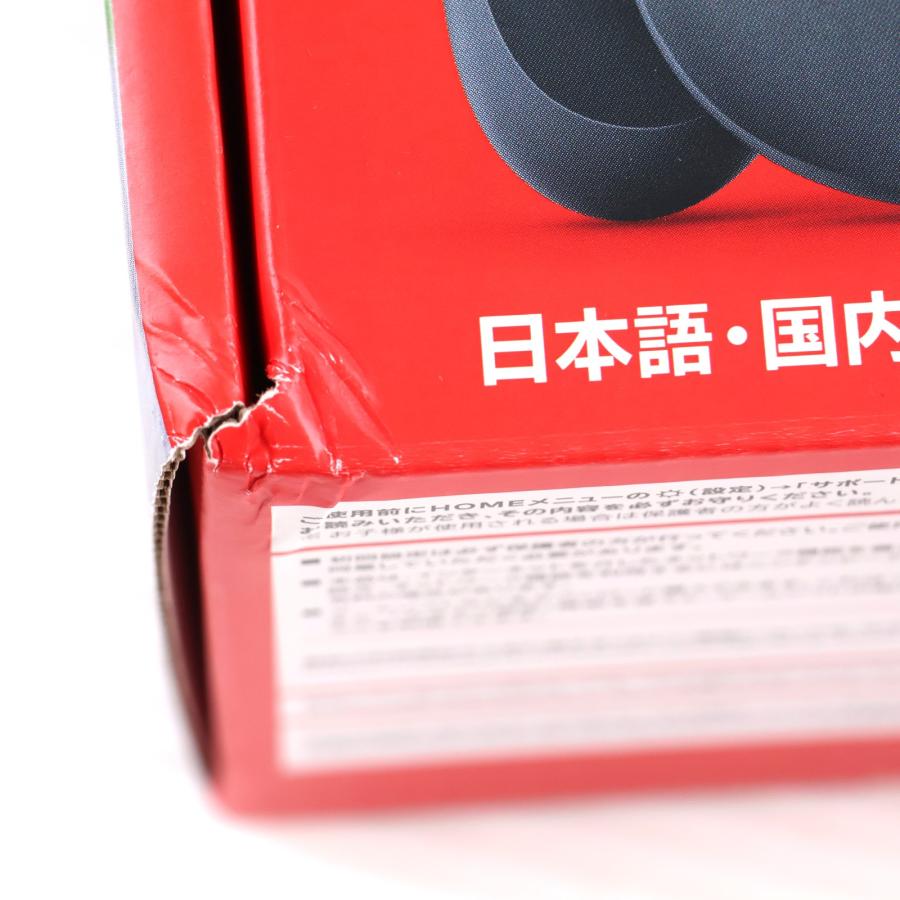 任天堂（Nintendo） 『中古即納』{Switch2} (本体)(未使用) Nintendo