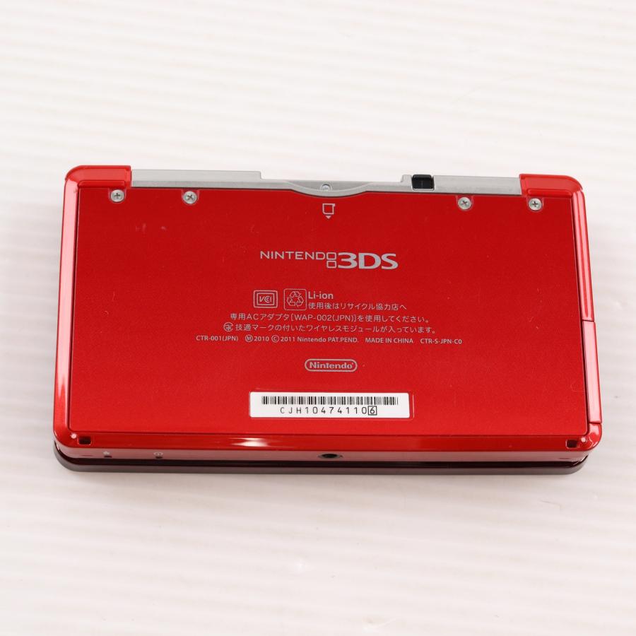 任天堂（Nintendo） 『中古即納』{3DS} (本体) ニンテンドー3DS フレア