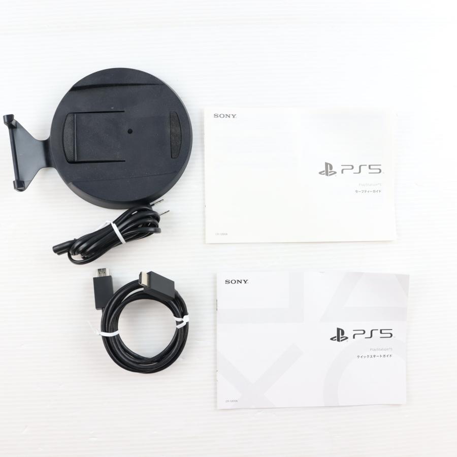 中古即納』{PS5} (本体) PlayStation 5(プレイステーション5) SIE(CFI