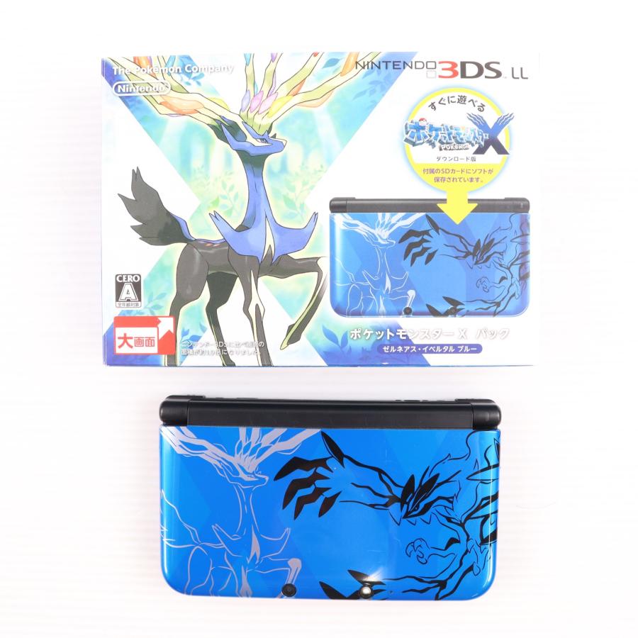 任天堂（Nintendo） 『中古即納』{3DS} (本体) ニンテンドー3DSLL