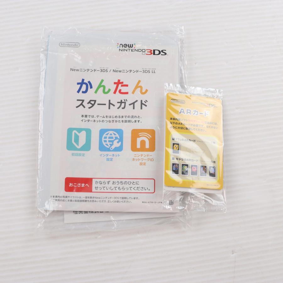 任天堂（Nintendo） 『中古即納』{3DS} (本体) Newニンテンドー3DS LL