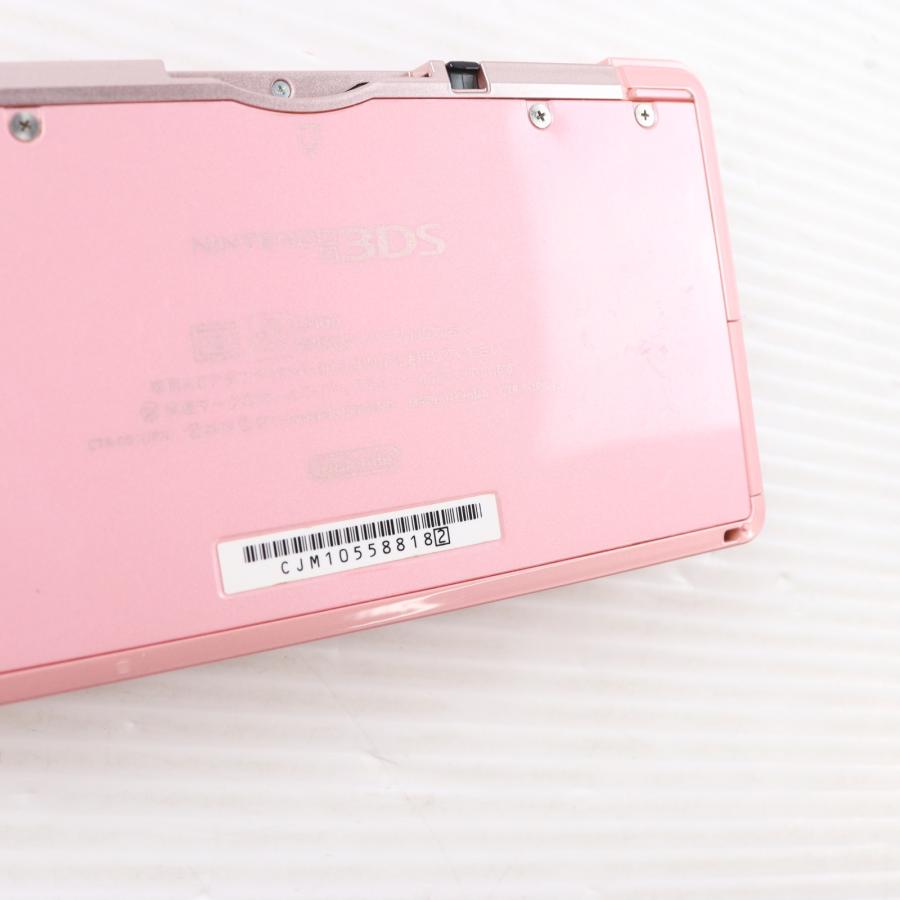 任天堂（Nintendo） 『中古即納』{3DS} (本体) ニンテンドー3DS