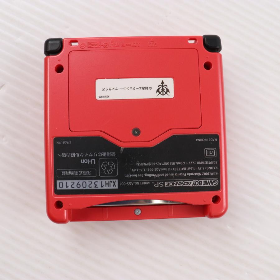 中古即納』{GBA} (本体) SDガンダム Gジェネレーション アドバンス