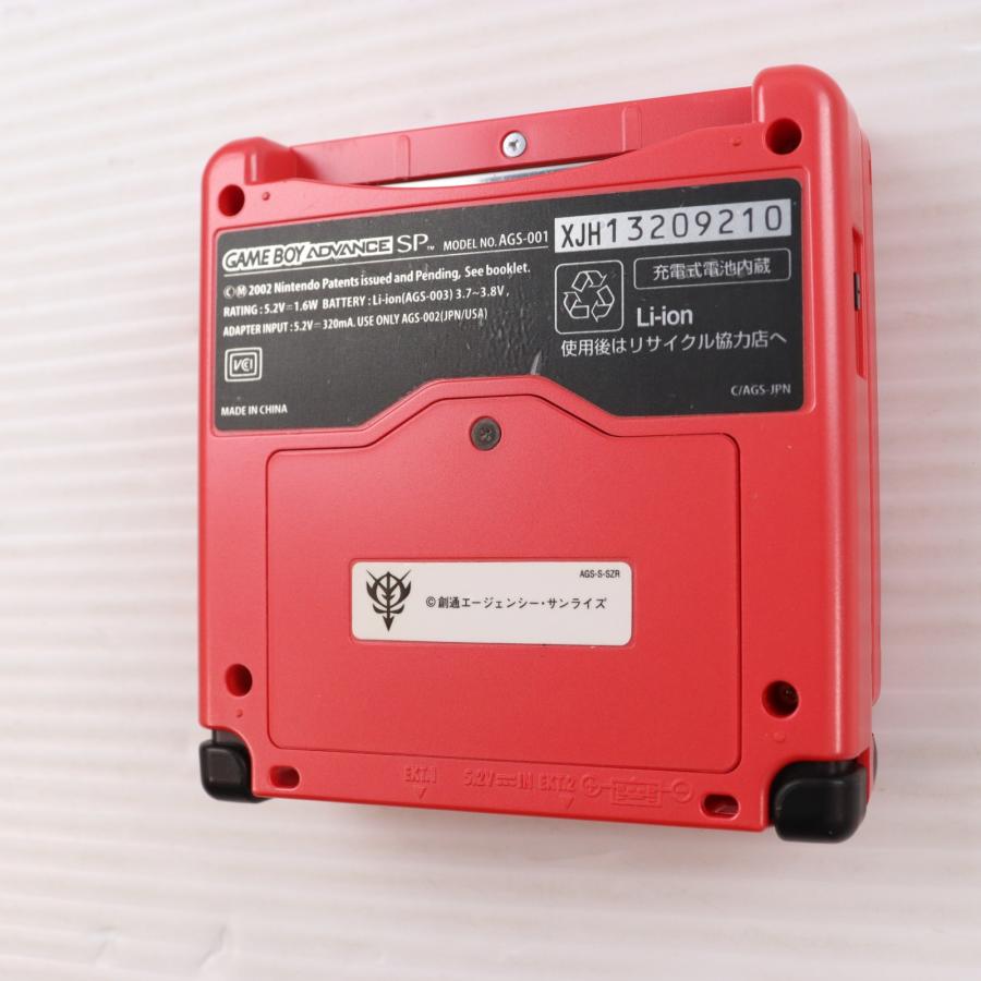 中古即納』{GBA} (本体) SDガンダム Gジェネレーション アドバンス