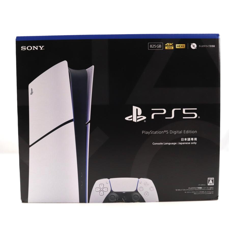 中古即納』{PS5} (本体)(未使用) PlayStation 5(プレイステーション5 