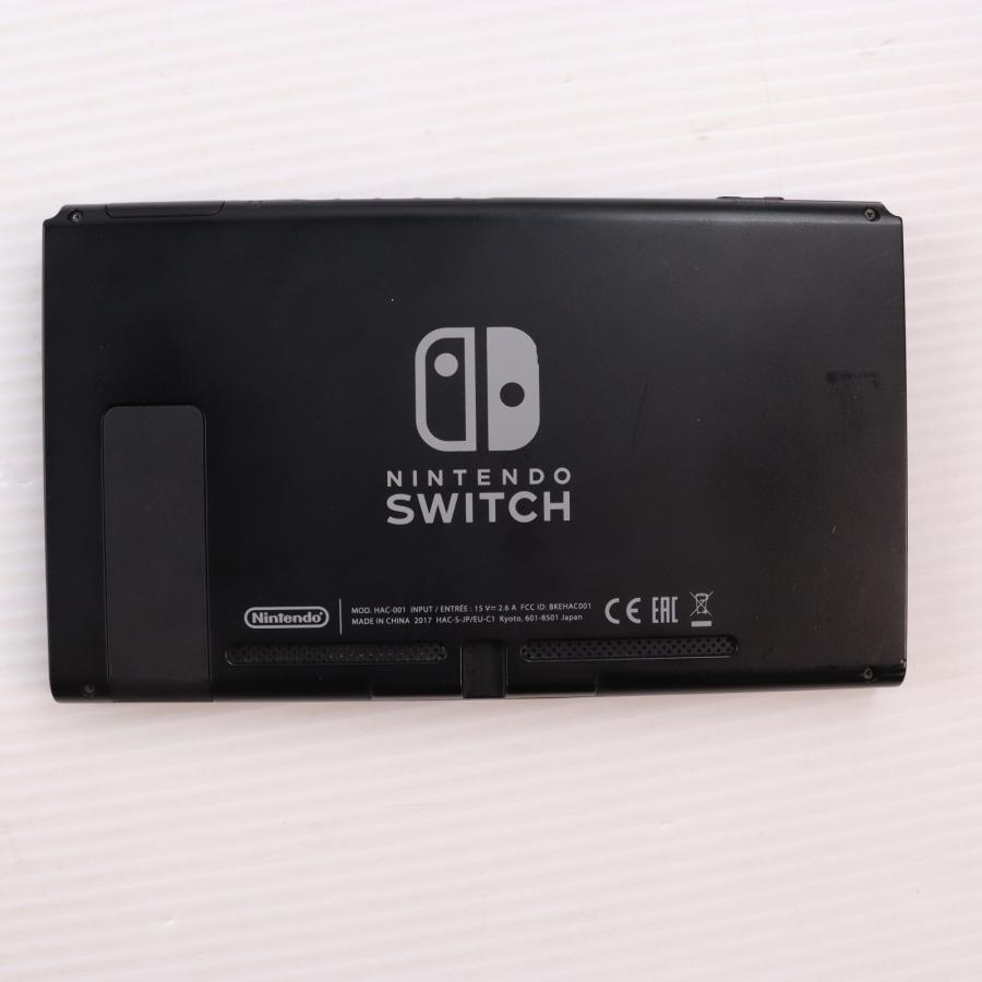 Nintendo Switch 『中古即納』{Switch} (本体) マイニンテンドーストア
