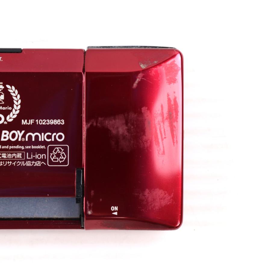任天堂（Nintendo） 『中古即納』{GBA} (本体) GAMEBOY micro