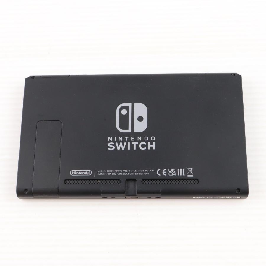 任天堂（Nintendo） 『中古即納』{Switch} (本体) Nintendo Switch