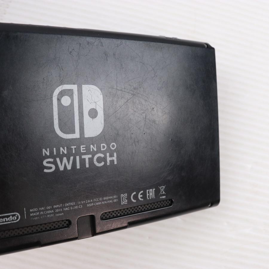 任天堂（Nintendo） 『中古即納』{Switch} (本体) Nintendo Switch