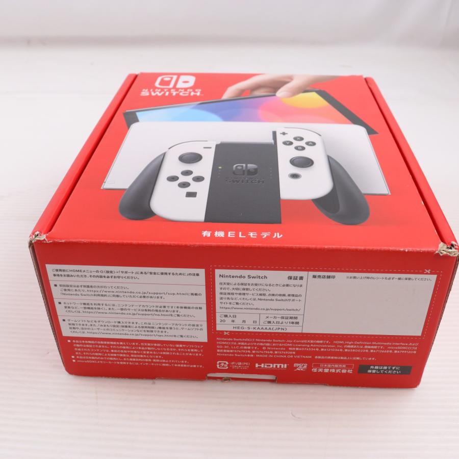 任天堂（Nintendo） 『中古即納』{Switch} (本体) Nintendo Switch