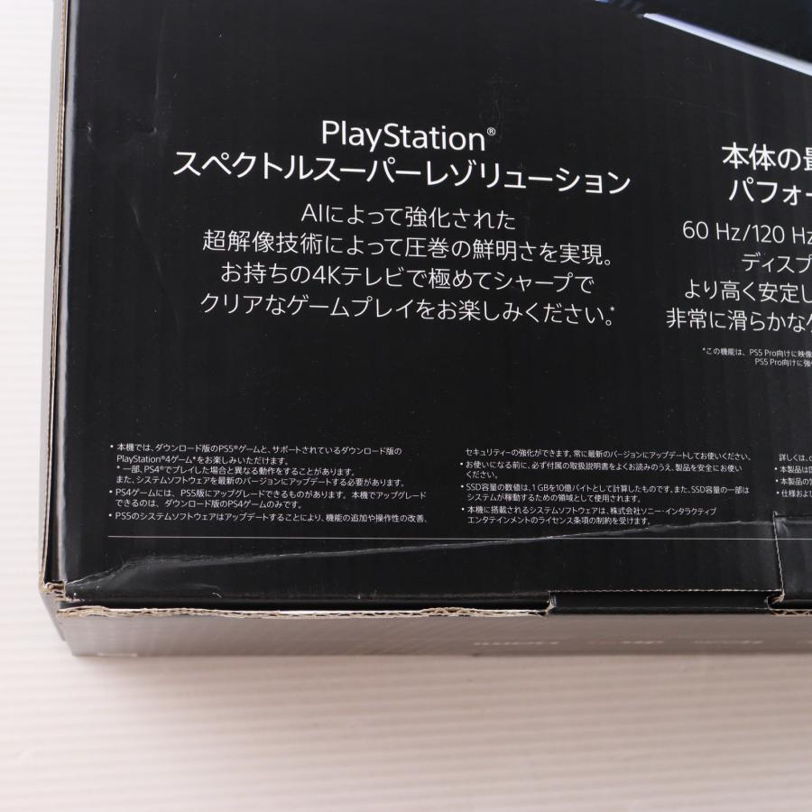 中古即納』{PS5} (本体) PlayStation5 Pro(プレイステーション5 プロ