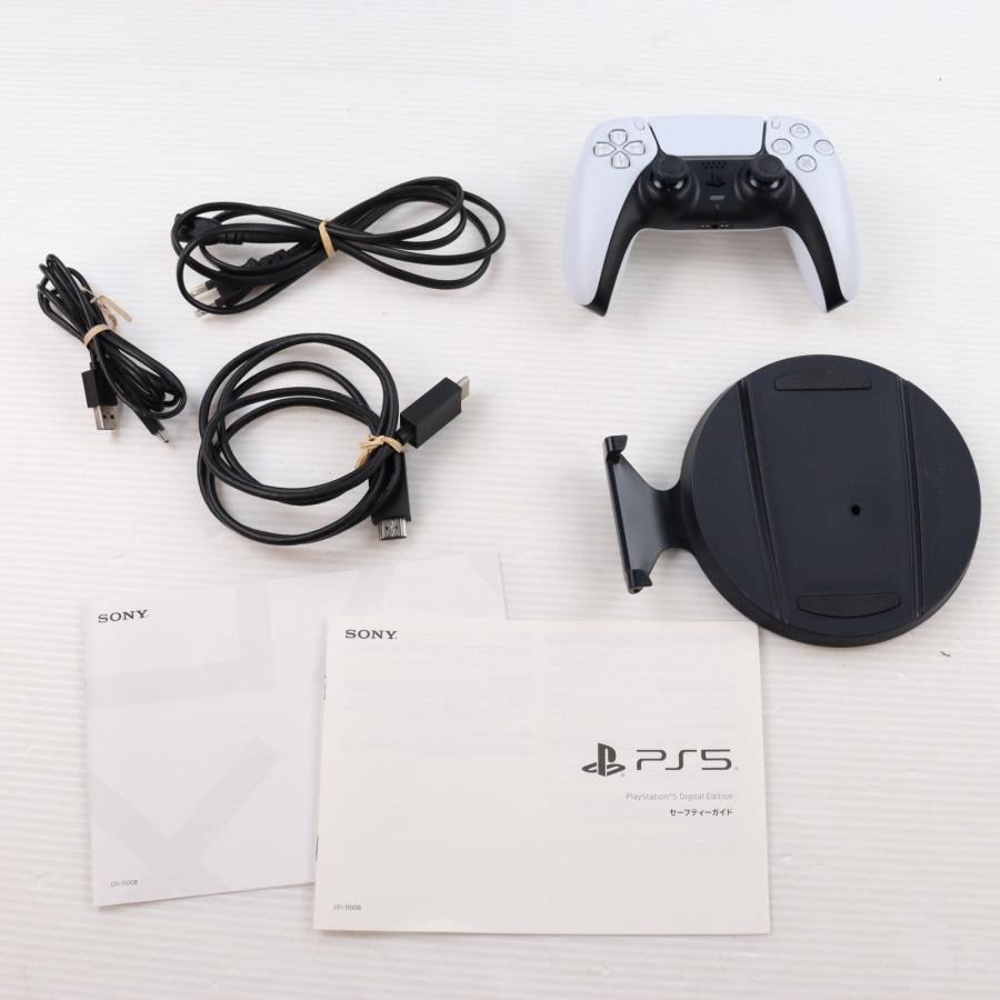 中古即納』{PS5} (本体) PlayStation 5(プレイステーション5) デジタル