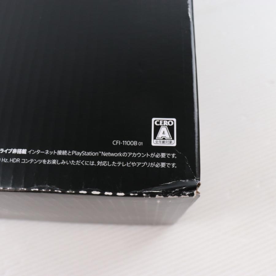 中古即納』{PS5} (本体) PlayStation 5(プレイステーション5) デジタル