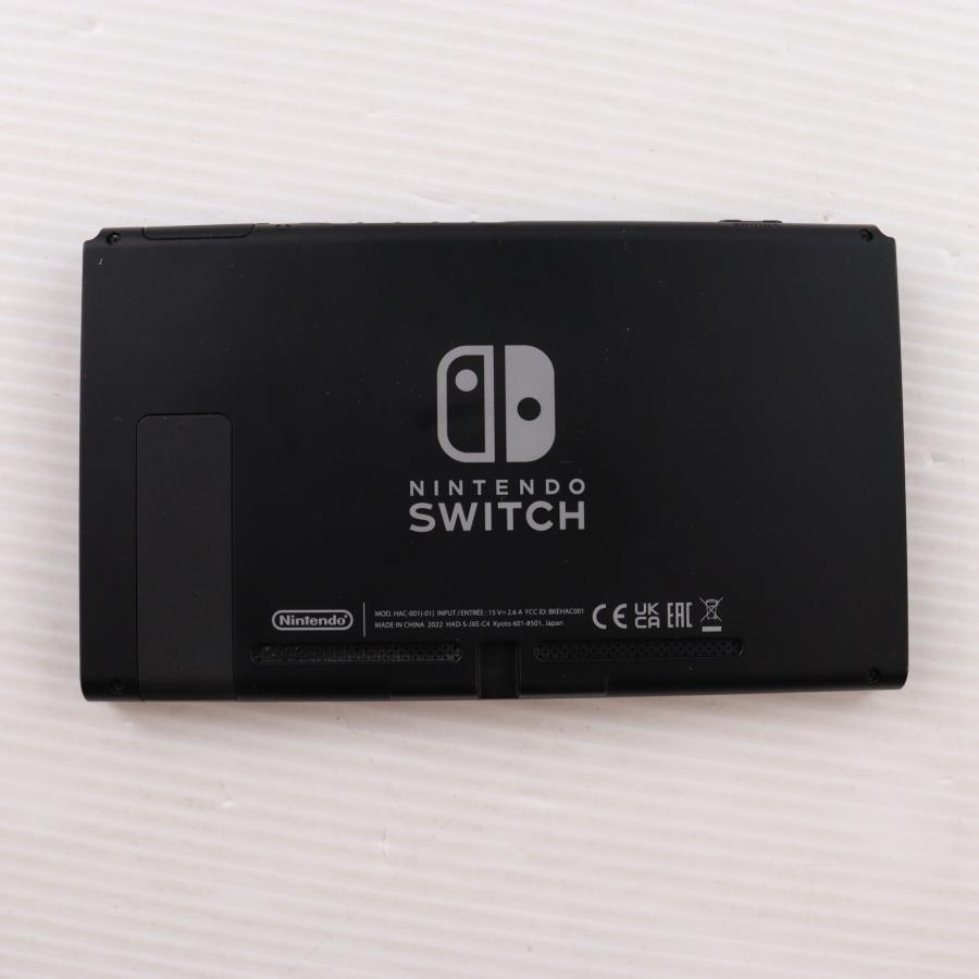 任天堂（Nintendo） 『中古即納』{Switch} (本体) Nintendo Switch