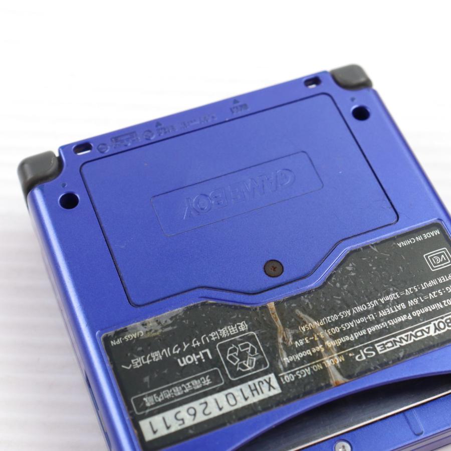 任天堂（Nintendo） 『中古即納』{GBA} (本体) GAMEBOY ADVANCE SP