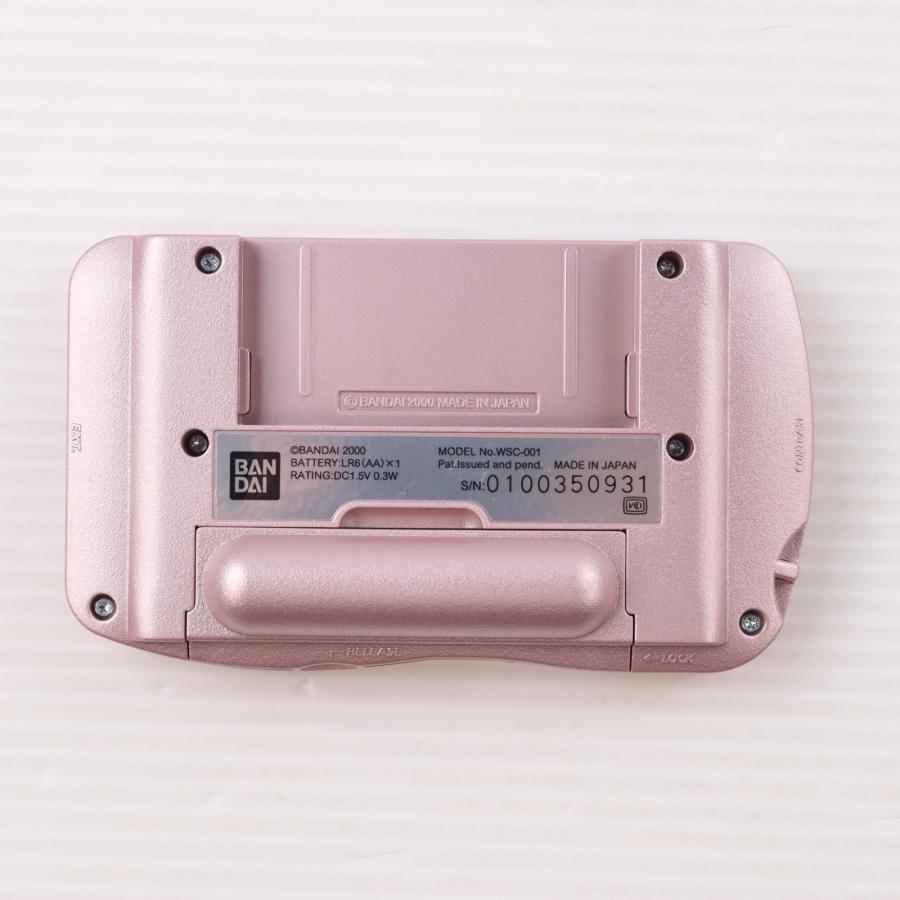 『中古即納』{WS} (本体) WonderSwan Color(ワンダースワンカラー) パールさくら色 バンダイ(SWJ-777C2P)(20001209)