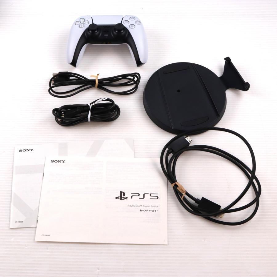 中古即納』{PS5} (本体) PlayStation 5(プレイステーション5) デジタル 