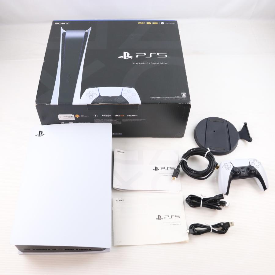 中古即納』{PS5} (本体) PlayStation 5(プレイステーション5) デジタル