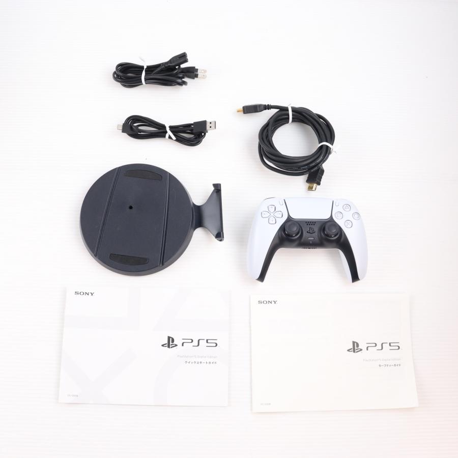 中古即納』{PS5} (本体) PlayStation 5(プレイステーション5) デジタル