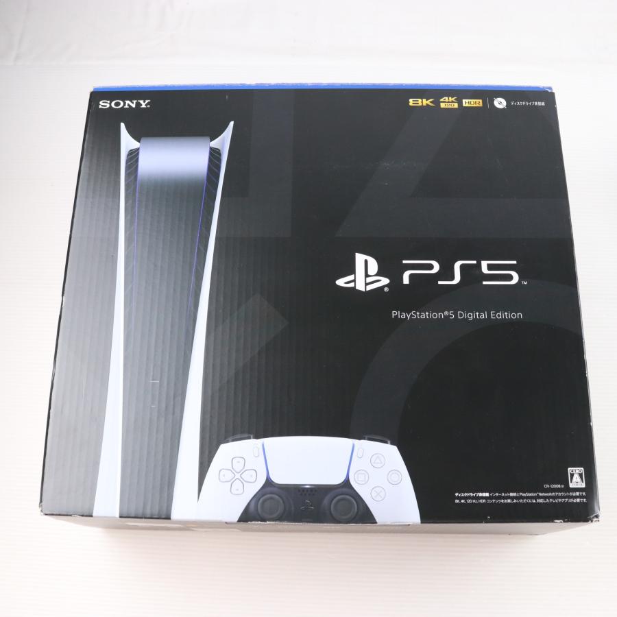 中古即納』{PS5} (本体) PlayStation 5(プレイステーション5) デジタル
