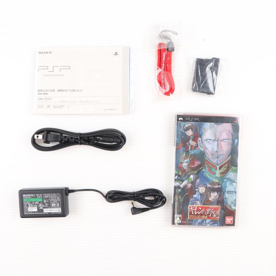 中古即納』{PSP} (本体) PlayStation Portable ギレンの野望