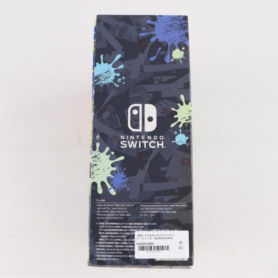 任天堂（Nintendo） 『中古即納』{Switch} (本体) Nintendo Switch