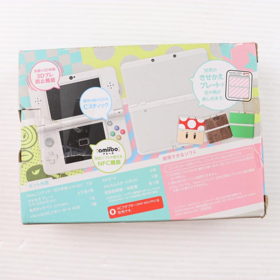 ニンテンドー3DSLL&PSP（SAOのソフト付き）どちらか単品でもおk 任天堂（Nintendo） 『中古即納』{3DS} (本体) Newニンテンドー3DS