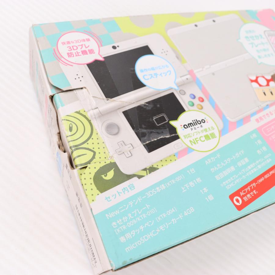 任天堂（Nintendo） 『中古即納』{3DS} (本体) Newニンテンドー3DS