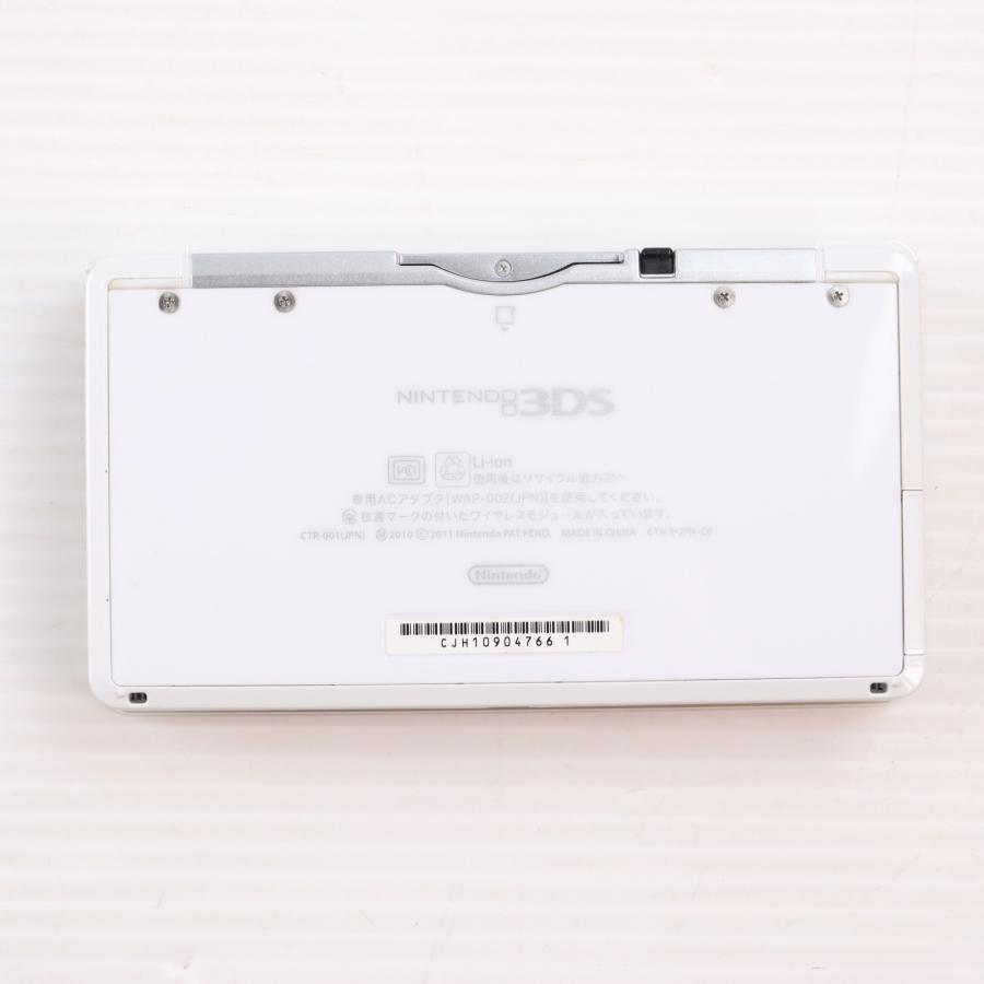任天堂（Nintendo） 『中古即納』{3DS} (本体) ニンテンドー3DS アイス