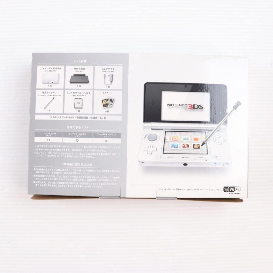 WHITE - (本体)ニンテンドー3DS アイスホワイト(CTR-S-WAAA) 任天堂 任天堂（Nintendo） 『中古即納』{3DS} (本体) ニンテンドー3DS アイス