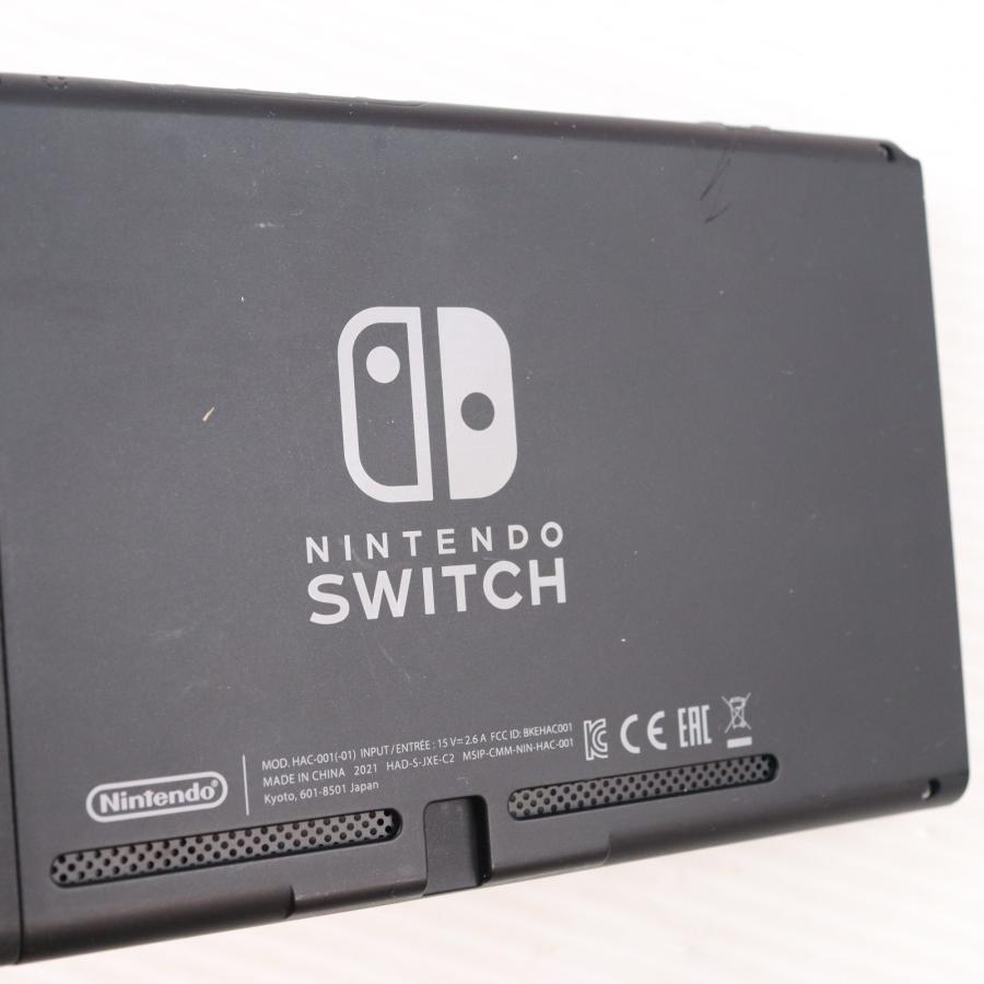 任天堂（Nintendo） 『中古即納』{Switch} (本体) Nintendo Switch