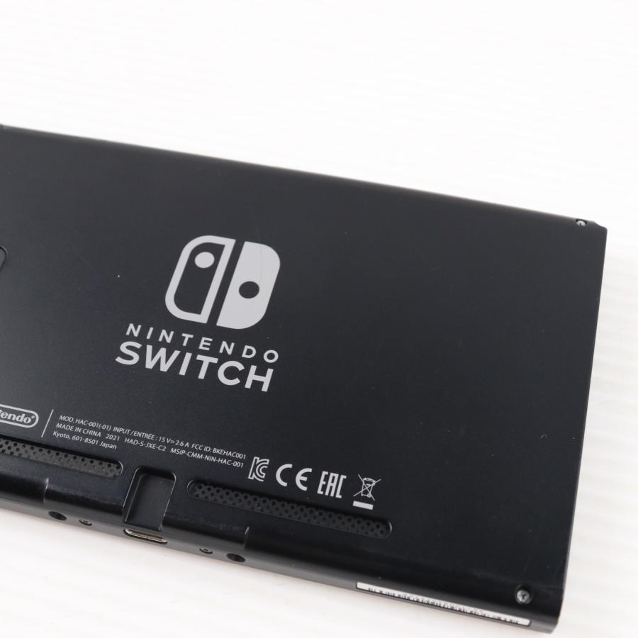任天堂（Nintendo） 『中古即納』{Switch} (本体) Nintendo Switch