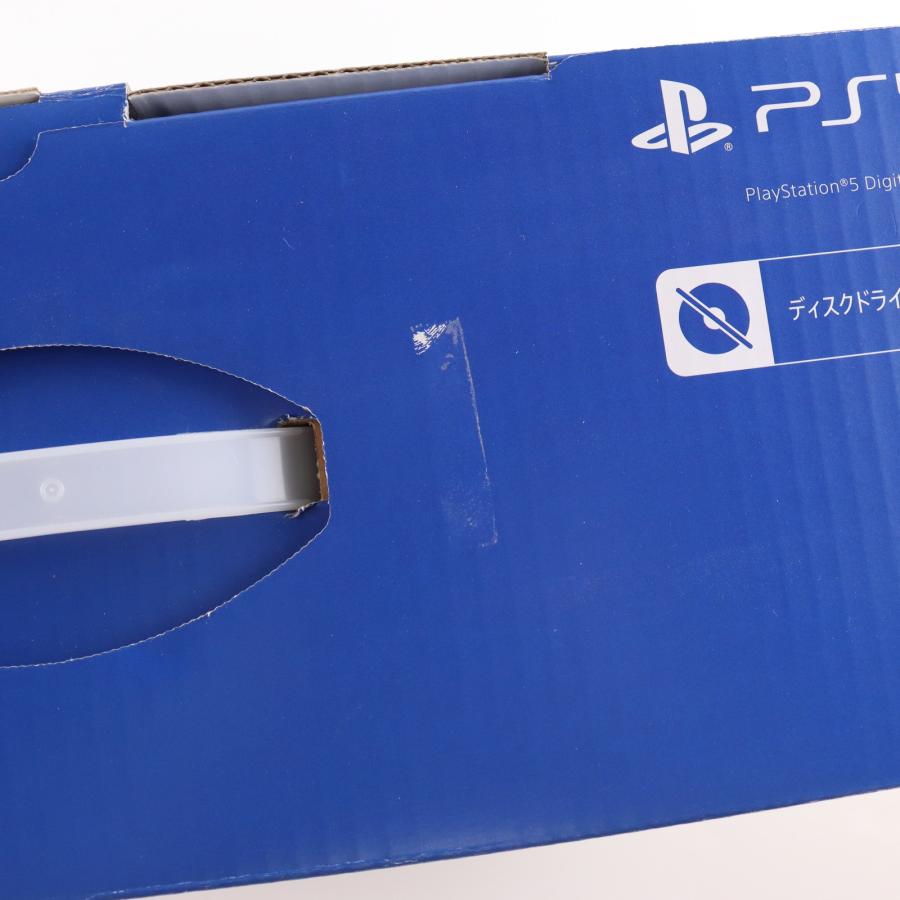 中古即納』{PS5} (本体) PlayStation 5(プレイステーション5) デジタル