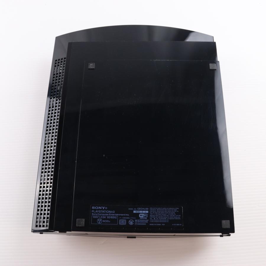 Ps3本体のみ Ps3本体のみ Amazon.co.jp: Z/X (ゼクス) 絶界の聖戦