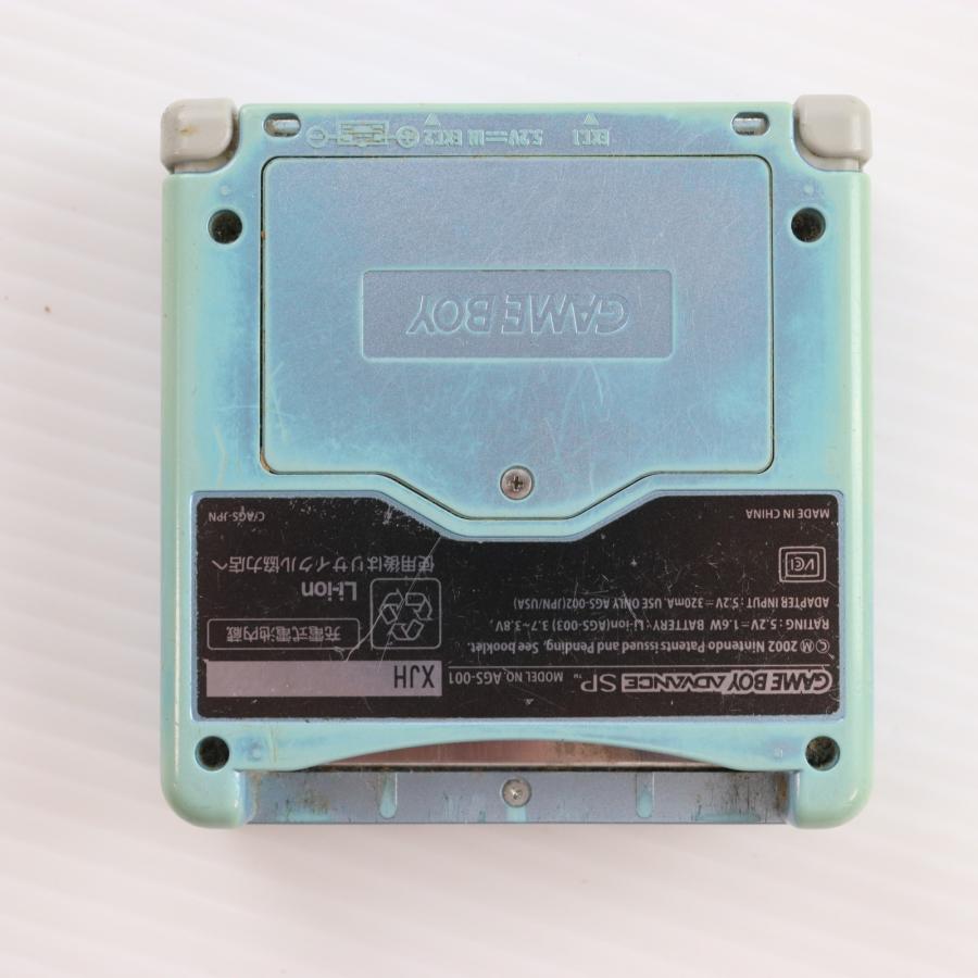 任天堂（Nintendo） 『中古即納』{GBA} (本体) GAMEBOY ADVANCE SP
