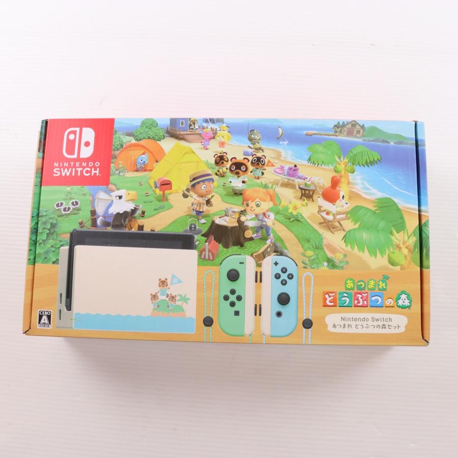 Nintendo Switch あつまれ どうぶつの森セット 本体ソフトなし中古 任天堂（Nintendo） 『中古即納』{Switch} (本体)(ソフト無し