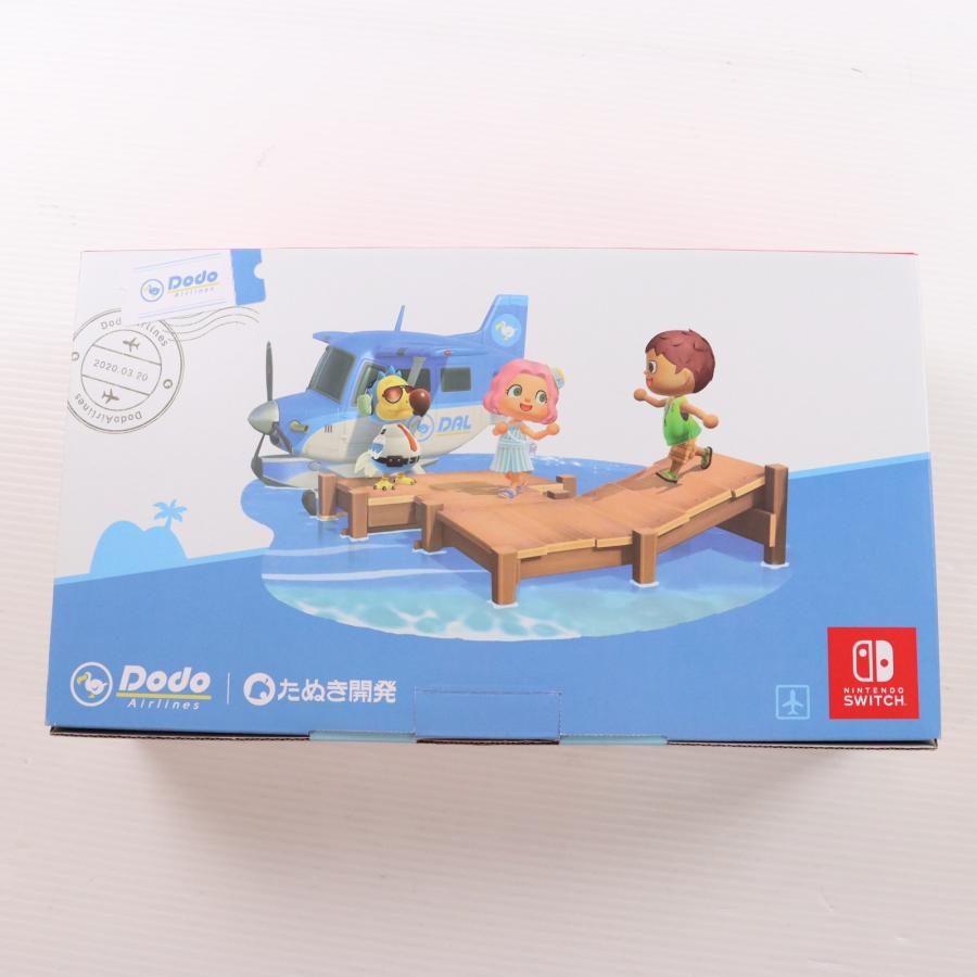 任天堂（Nintendo） 『中古即納』{Switch} (本体)(ソフト無し