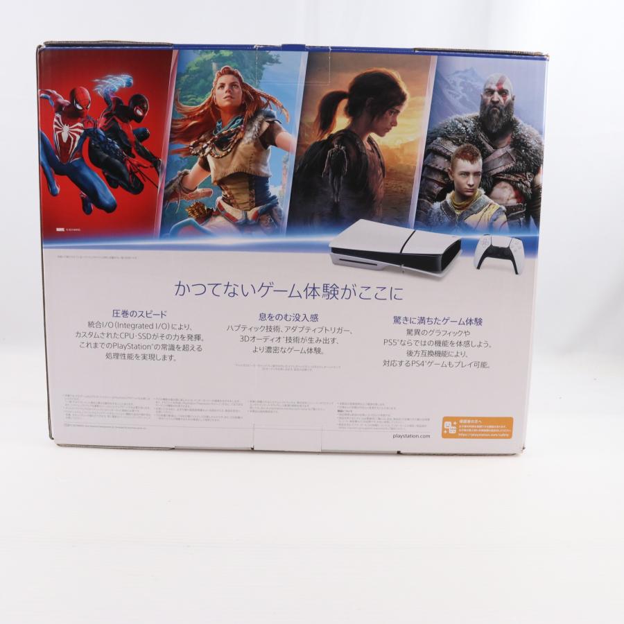 中古即納』{PS5} (本体)(未使用) PlayStation 5(プレイステーション5