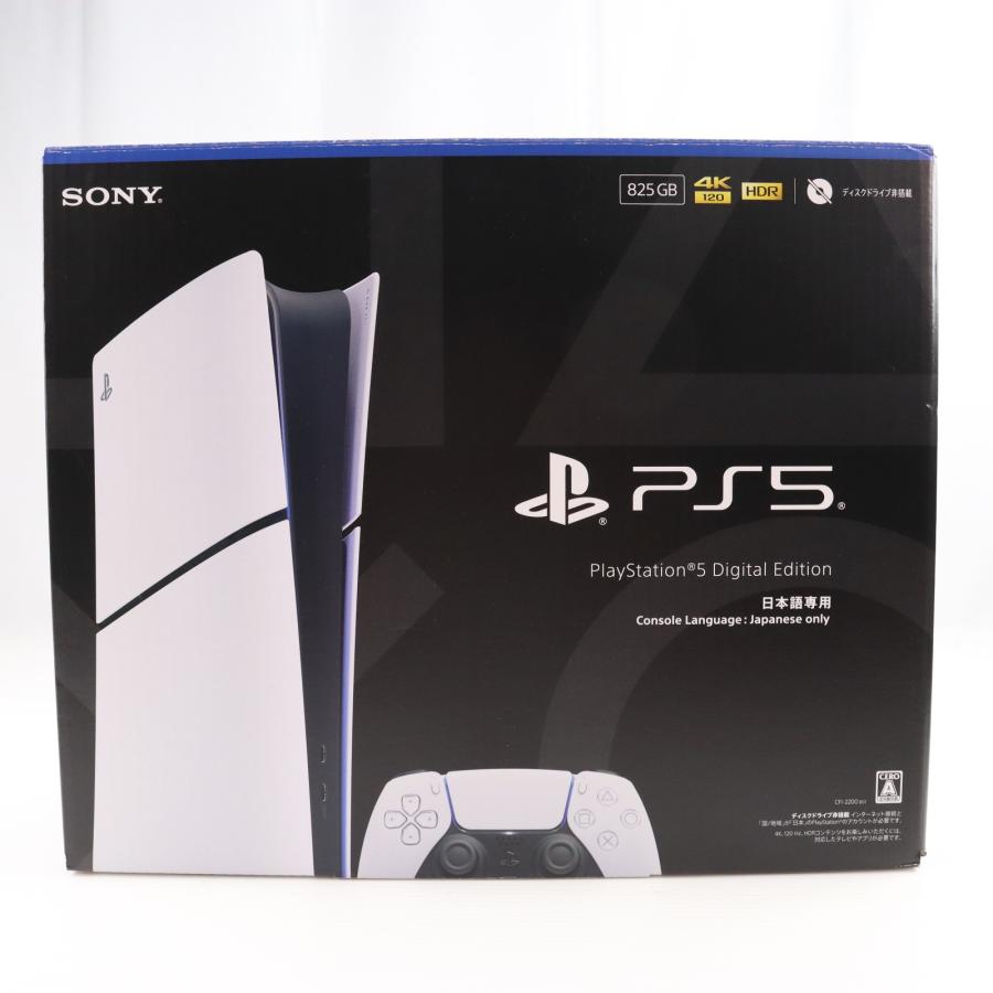 PlayStation5 PS5 本体　未使用新品 中古即納』{PS5} (本体)(未使用) PlayStation 5(プレイステーション5