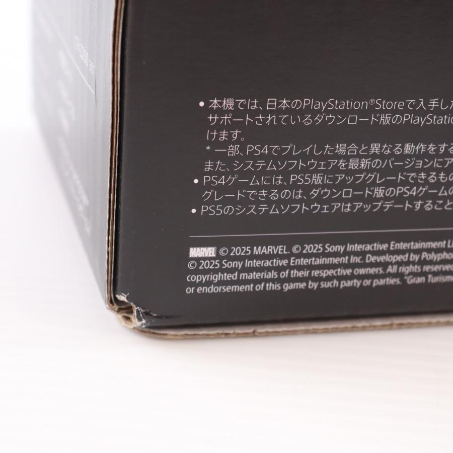 中古即納』{PS5} (本体)(未使用) PlayStation 5(プレイステーション5