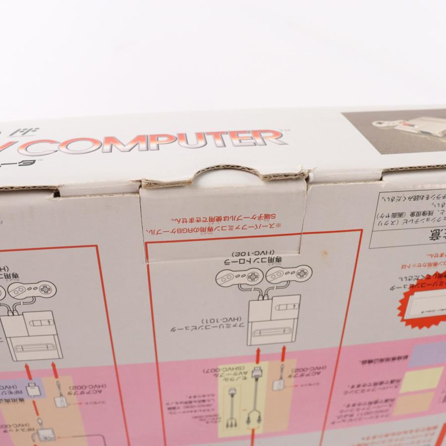 任天堂（Nintendo） 『中古即納』{FC} (本体) AV仕様ファミリー