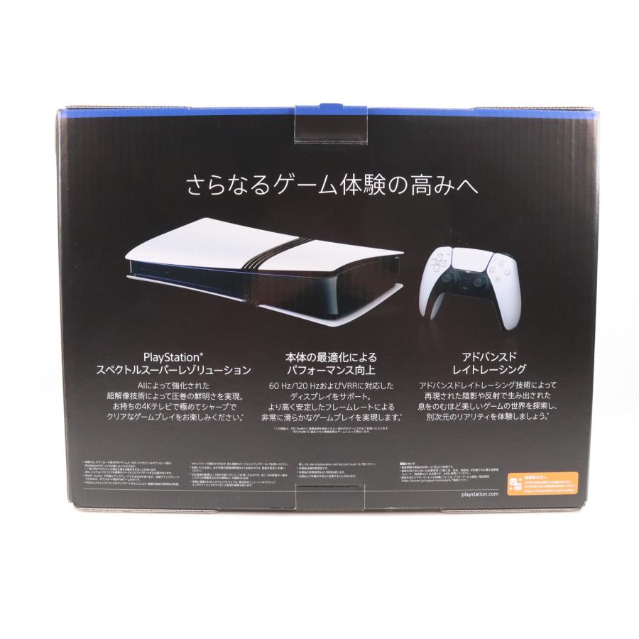 中古即納』{PS5} (本体) PlayStation5 Pro(プレイステーション5 プロ